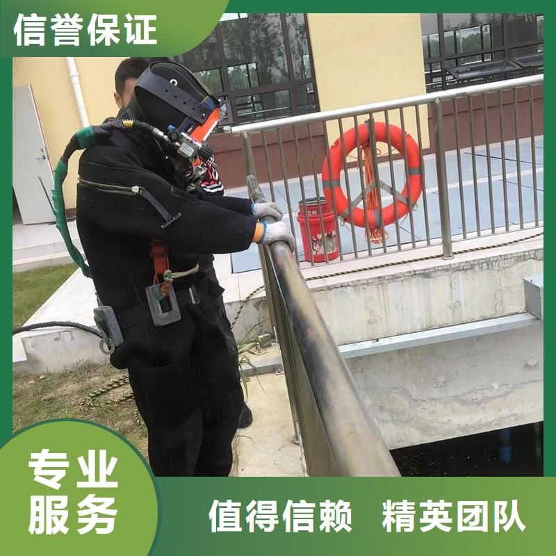 潜水切割施工工程快速响应实力雄厚