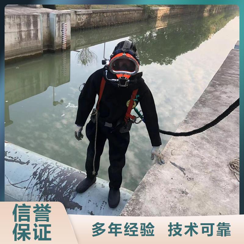 水下安装施工效率搞公司