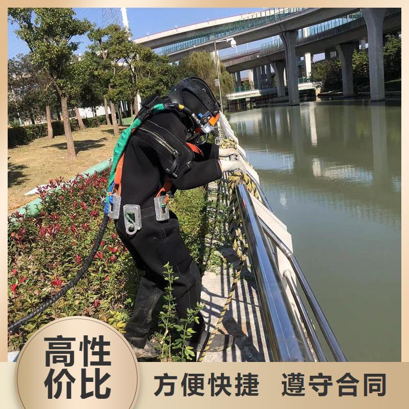 水下作业：水下施工作业售后保障