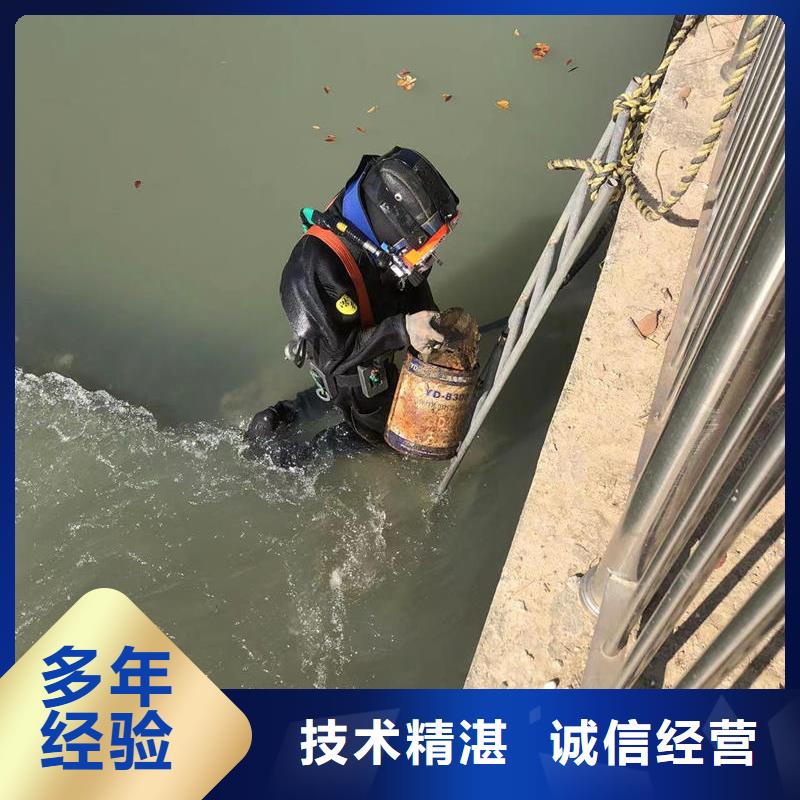 水下封堵：水下录像水下安装-快速抵达现场专业承接
