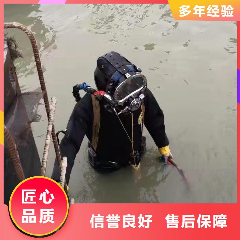 水下打捞_水下摄影技术精湛本地公司