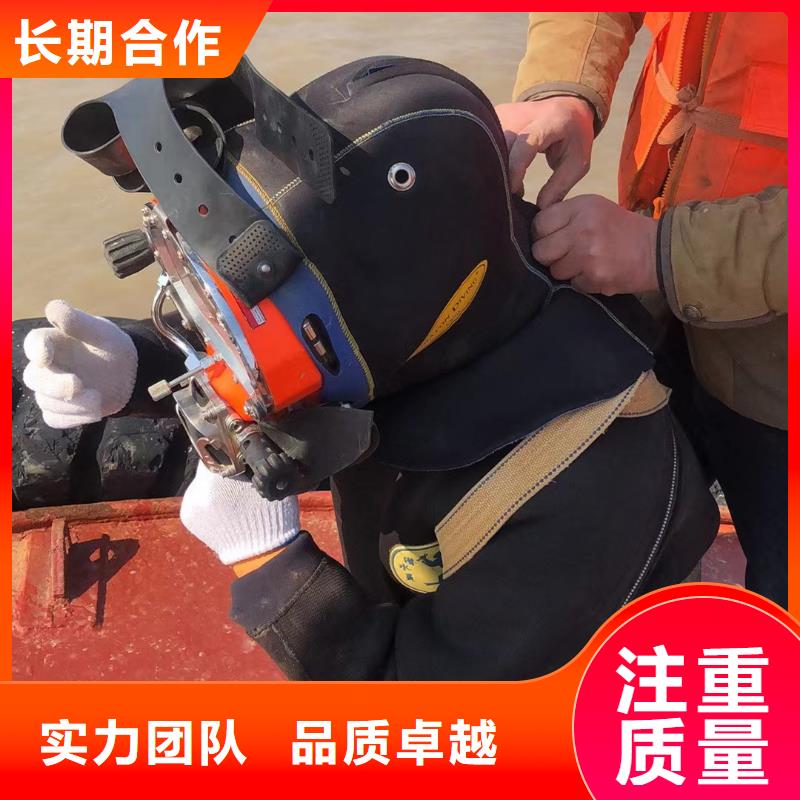 水下打捞_万宁市水下检查技术精湛本地公司