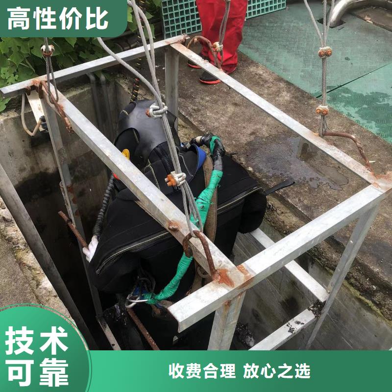 水下打捞_水下录像本地潜水员明码标价