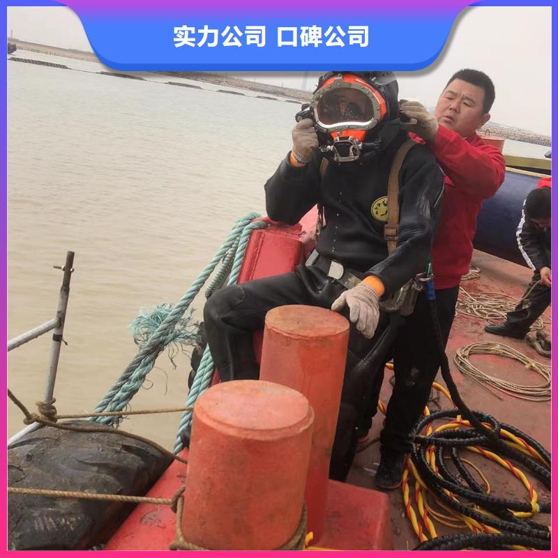 水下打捞：沉船打捞科研创新多年行业经验