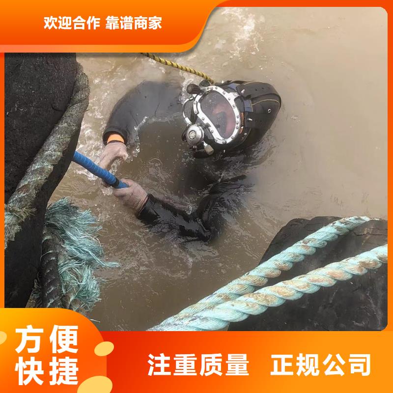 水下破碎团结协作同城制造商