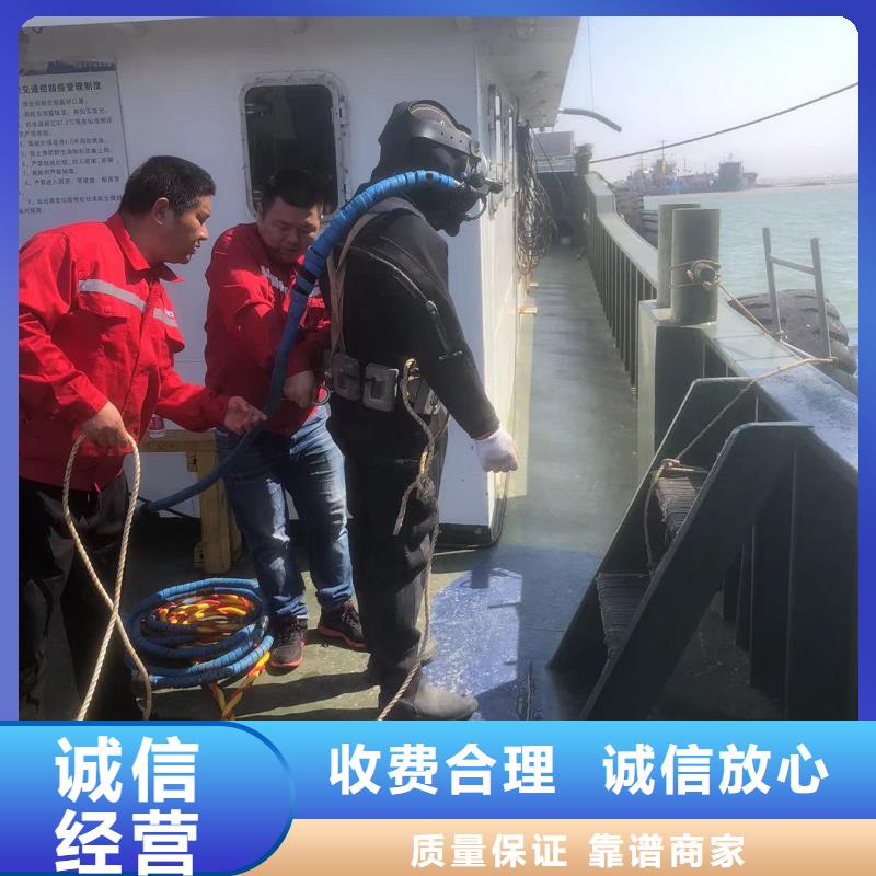 水下封堵：水下封堵专业水下团队同城公司