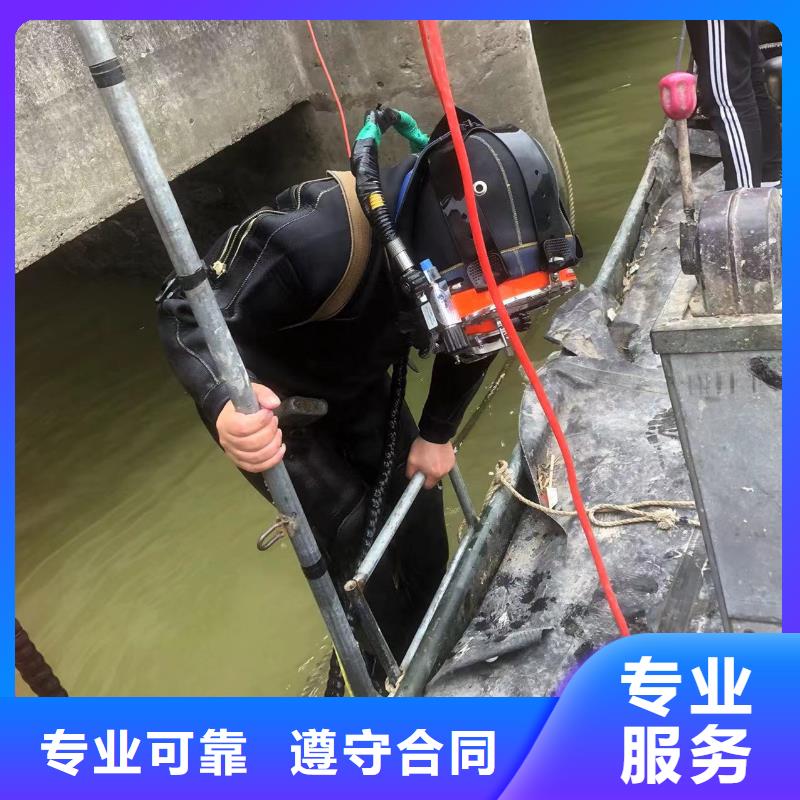 潜水打捞工程快速响应品质优