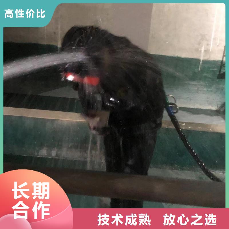水下打捞水下井口作业售后无忧有实力