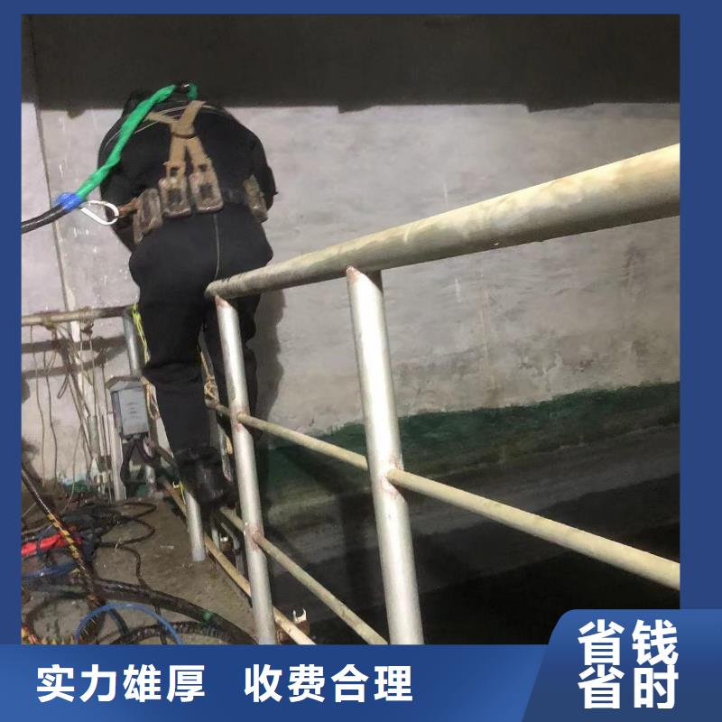 水下作业-水下维修-从事各种水下施工同城生产商