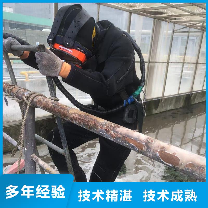 水下管道铺设用心、敬业当地生产厂家