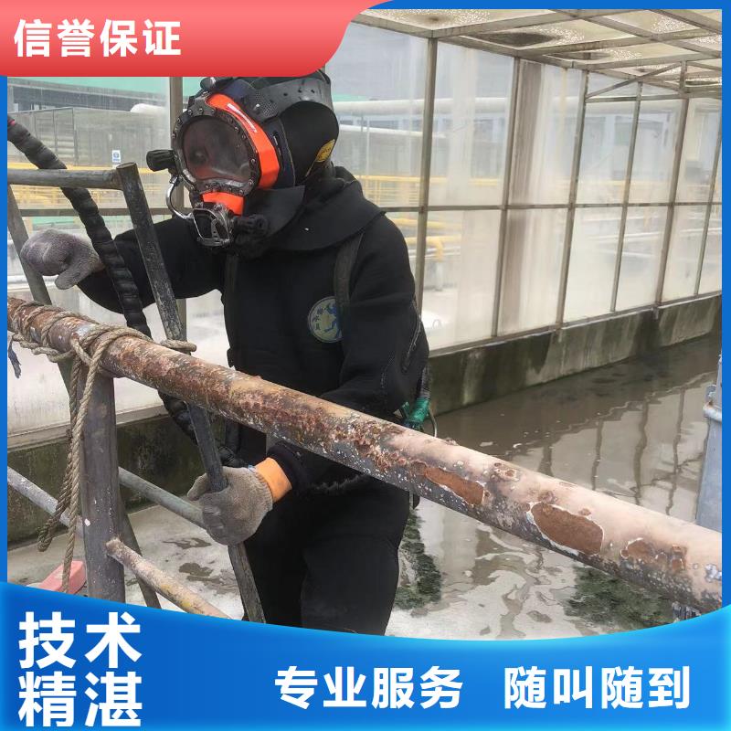 水下清淤装备精良实力强有保证