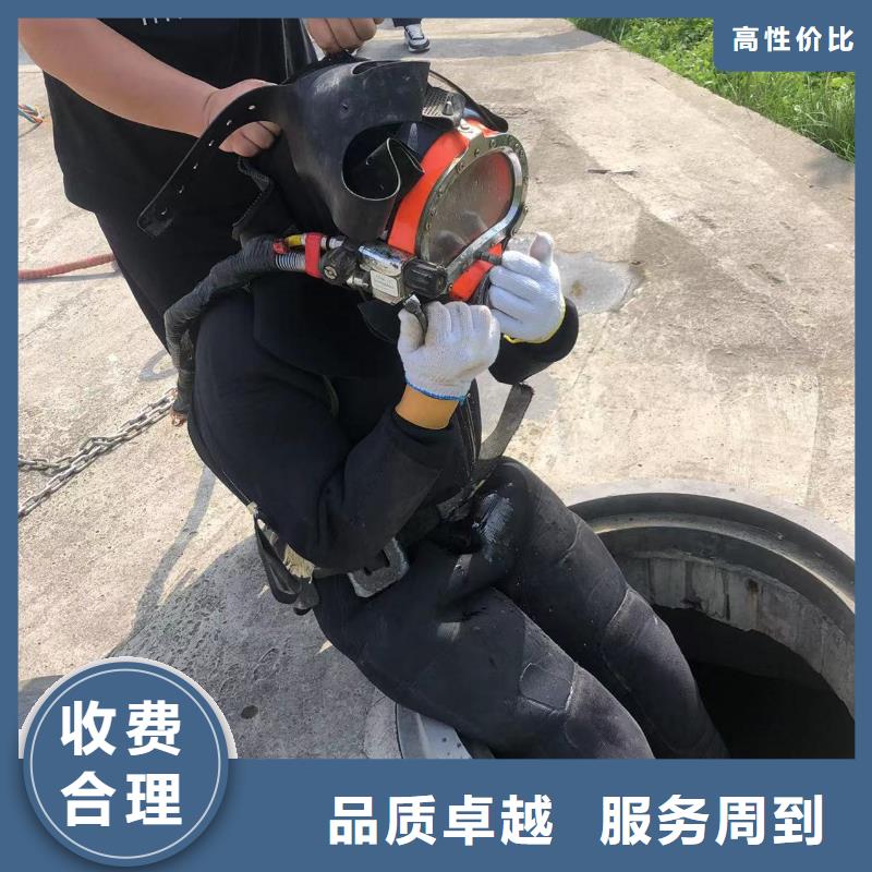 潜水作业分工精细高性价比