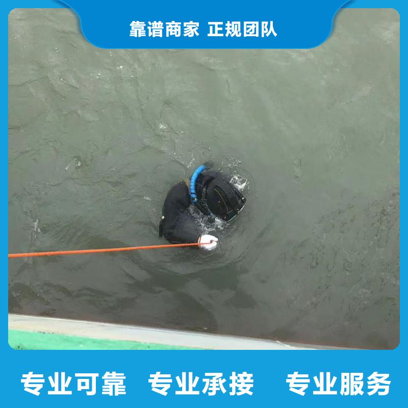 水下切割钢管桩严谨、负责质优价廉