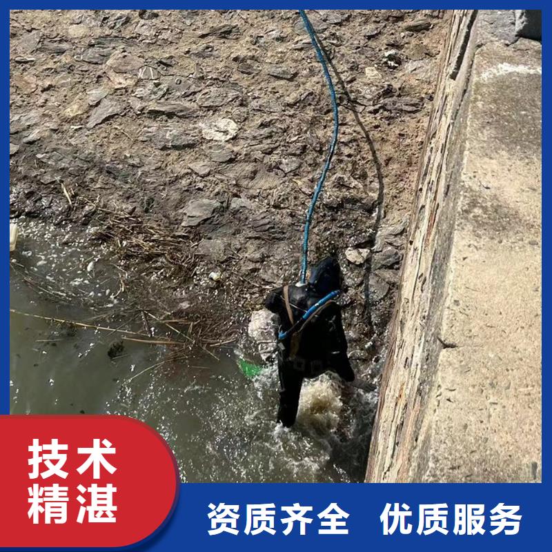 水下,水下焊接服务热情正规公司