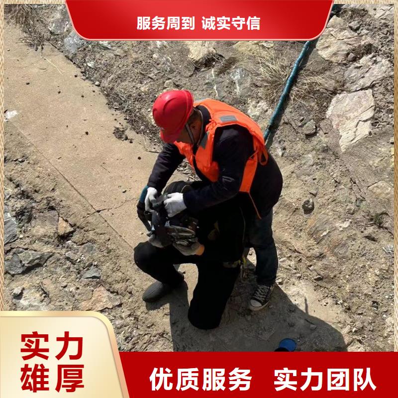 潜水作业公司每一步服务贴心当地货源