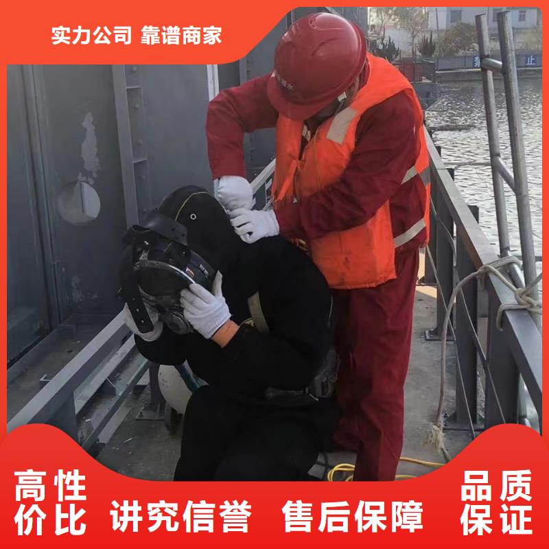 水下安装全程服务，以真心相伴专业服务
