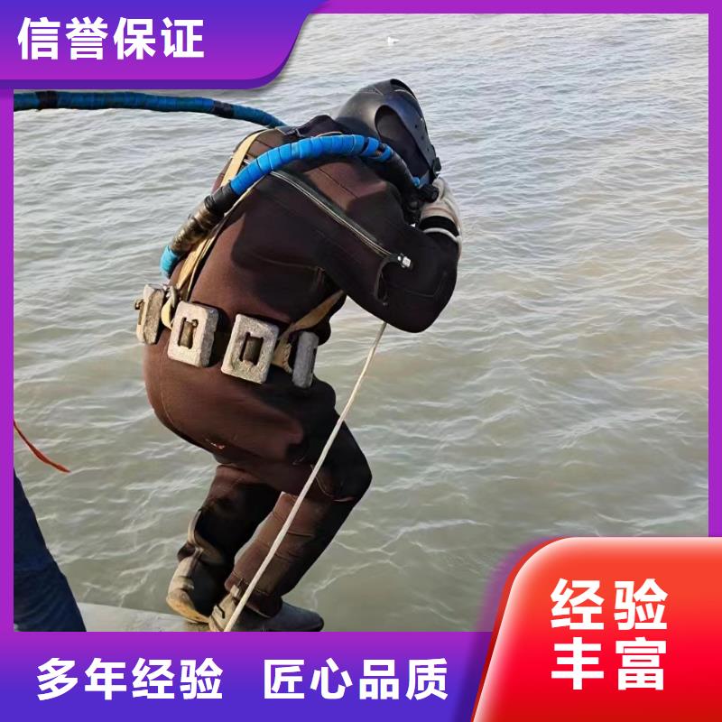 水下电缆铺设经验丰富质优价廉