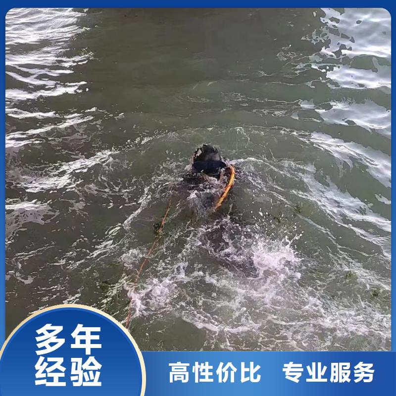 水下摄像装备精良同城经销商