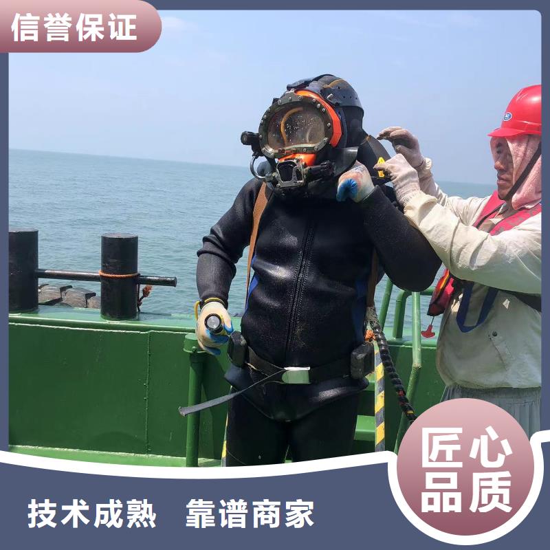 水下封堵水下呼吸器工艺领先行业口碑好
