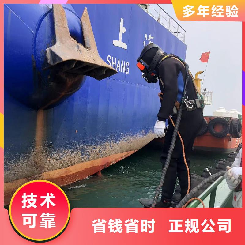 水下作业：水下电缆铺设与维护多领域覆盖讲究信誉