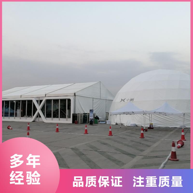 透明帐篷出租租赁搭建坚固耐用匠心品质