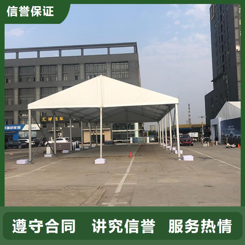 ​【篷房出租,蓬房租赁服务至上】免费咨询