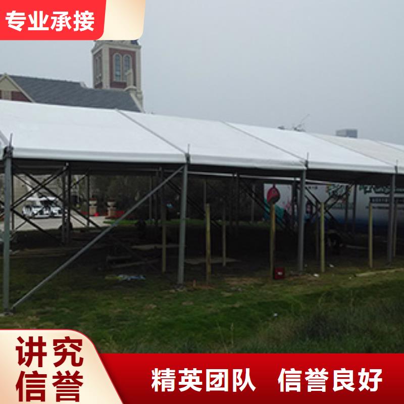 篷房出租-婚礼篷房租赁长期合作多家服务案例