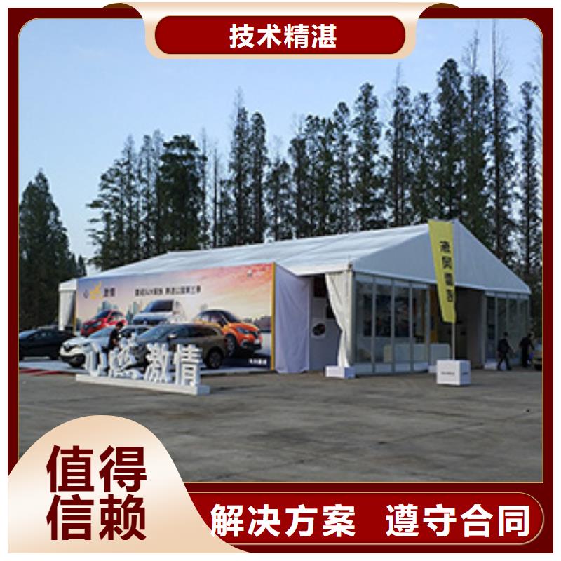 大型展览篷房出租租赁2025九州一站式服务匠心品质