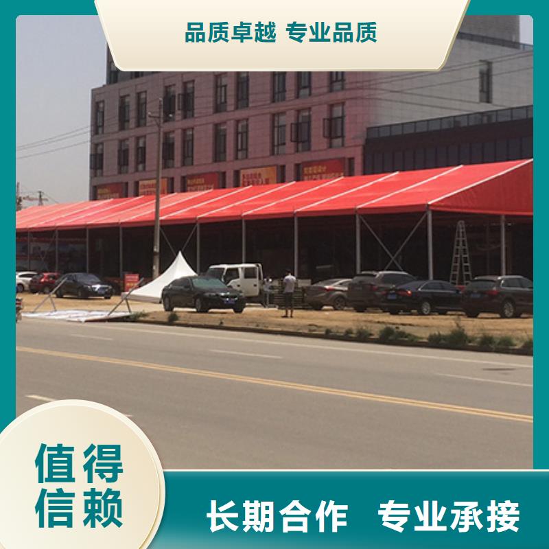 汕头市莲上镇婚庆篷房出租租赁搭建现场搭建布置方便快捷