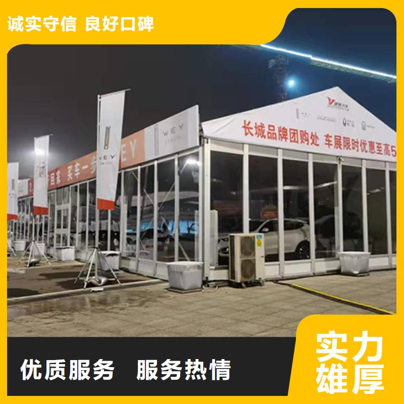 篷房出租【车展篷房租赁出租】效果满意为止专业公司
