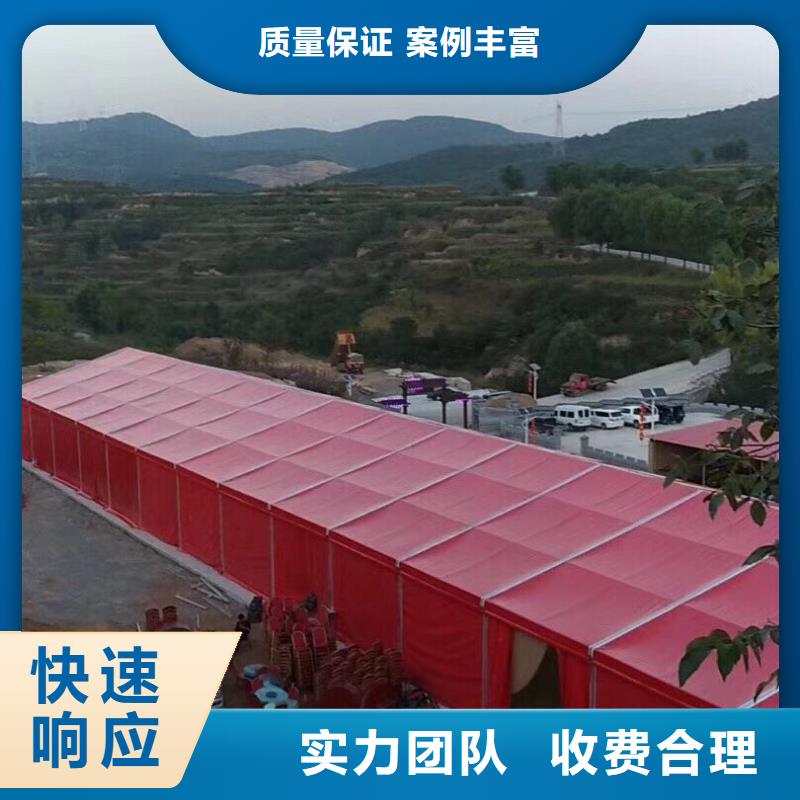 【篷房出租】婚礼篷房出租租赁诚信经营诚信放心