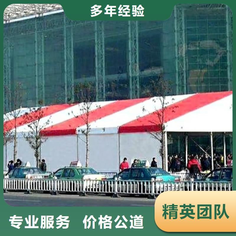 【篷房出租仓库篷房出租品质优】讲究信誉