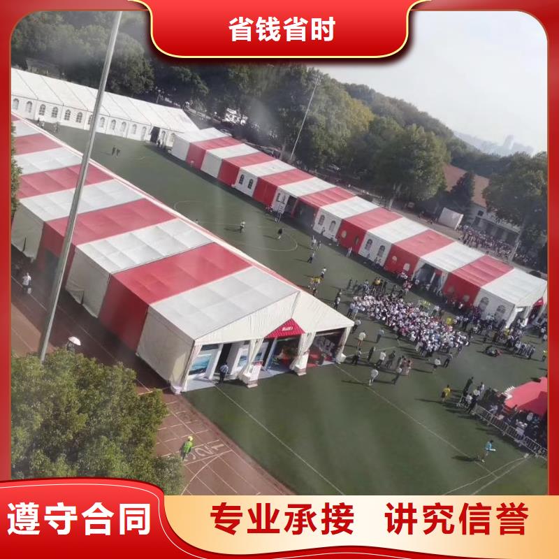 篷房出租红色篷房租赁快速响应正规