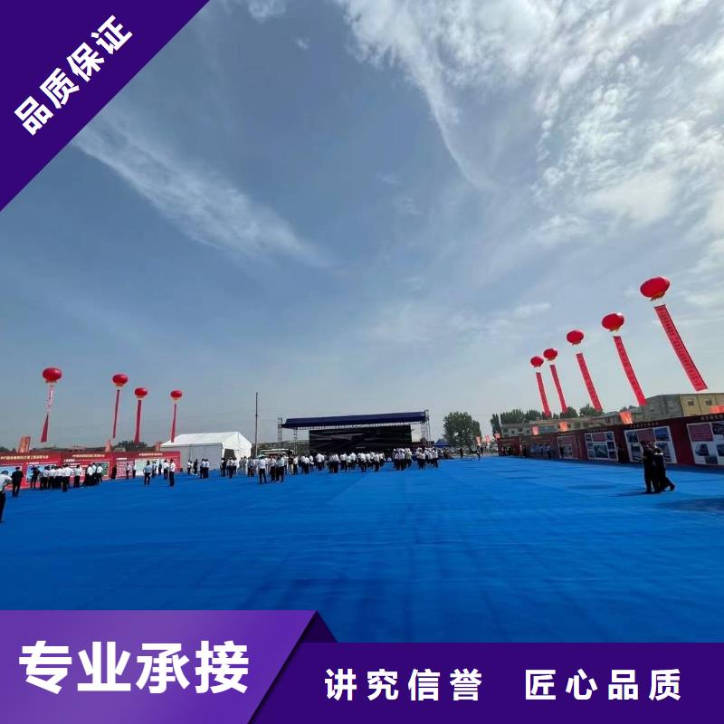 【篷房出租】-蓬房租赁出租明码标价同城品牌