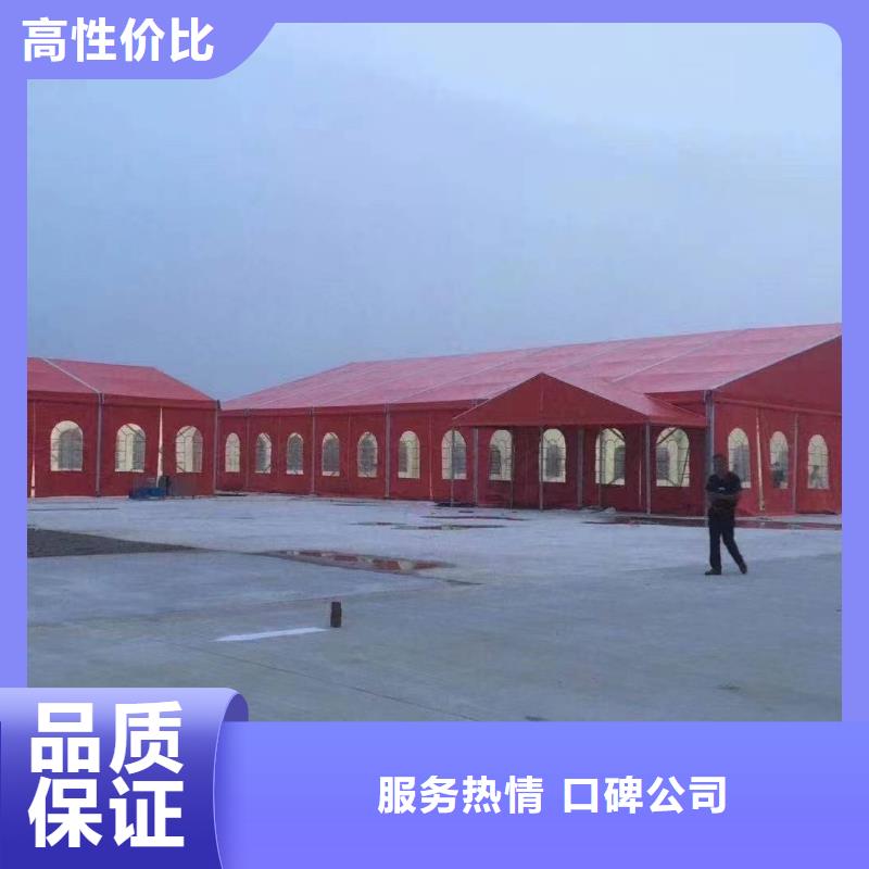 租帐篷房出租租赁搭建经验丰富实力强有保证