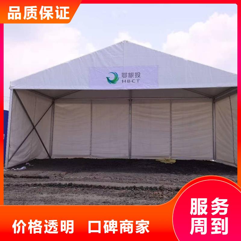 结婚篷房出租租赁搭建大气美观信誉良好