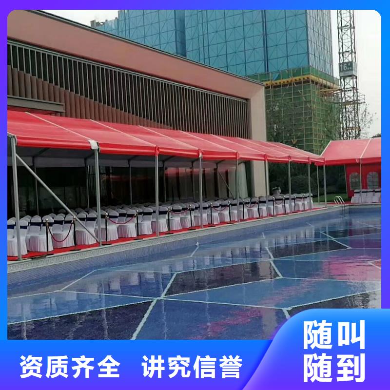 篷房出租_欧式篷房出租价格公道诚实守信