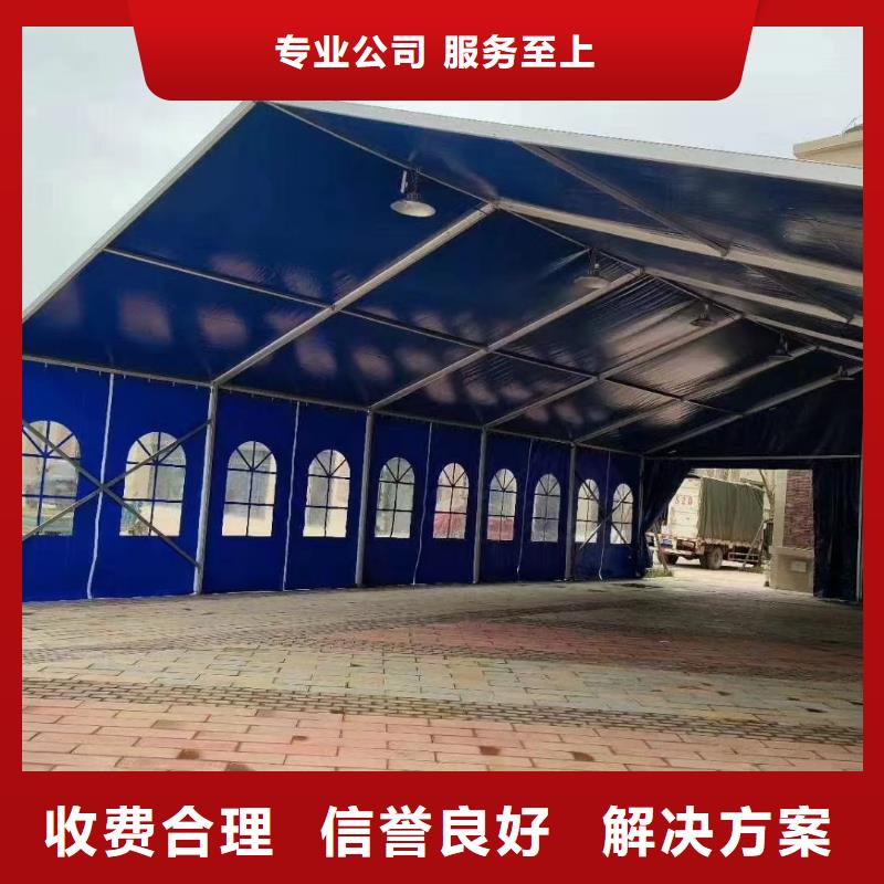 珠海市乾务镇大型篷房出租租赁搭建物料齐全本地供应商