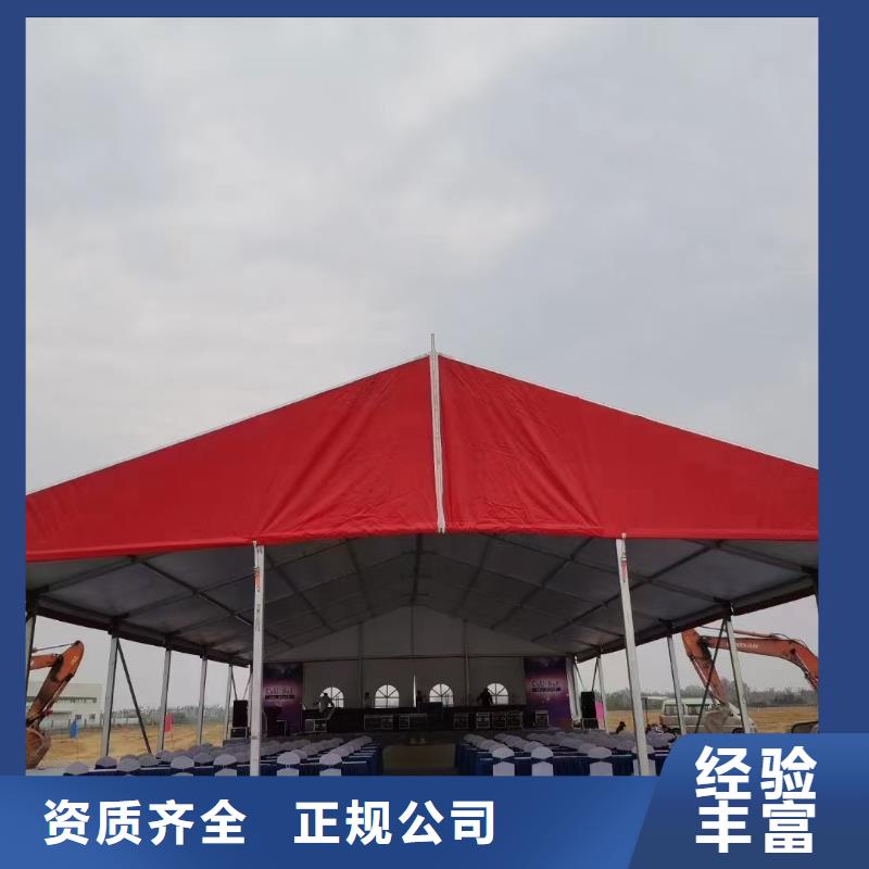 欧式帐篷出租租赁搭建造型独特本地服务商