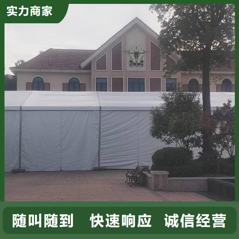 车展篷房搭建2025本地服务商{本地}经销商