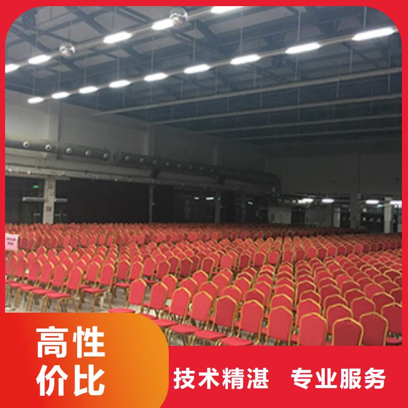 【桌椅出租,婚庆篷房租赁质优价廉】品质服务