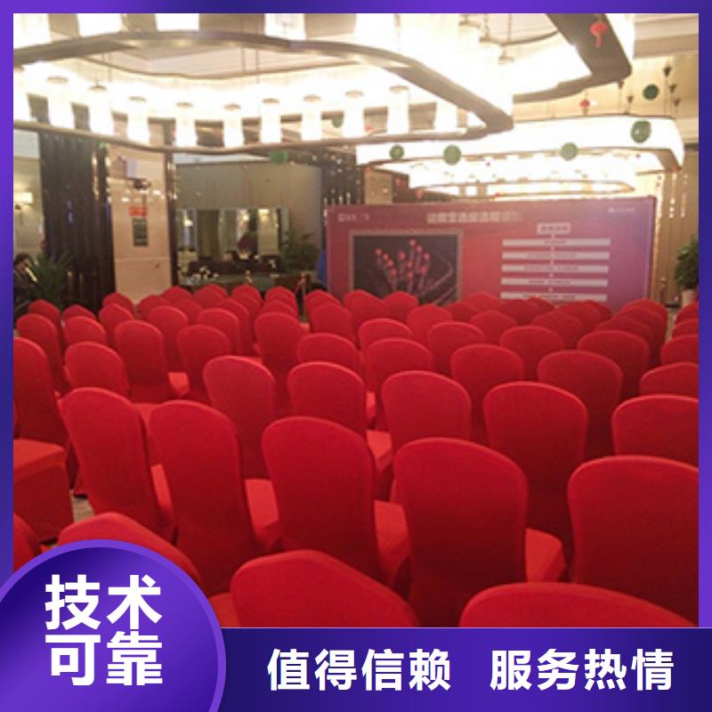 桌椅出租【展览篷房出租】多家服务案例当地制造商
