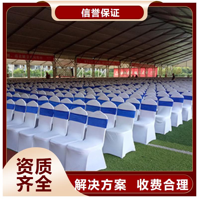 桌椅出租篷房出租专业方便快捷