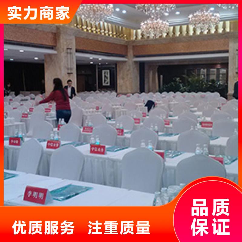 桌椅出租篷房出租24小时为您服务品质卓越