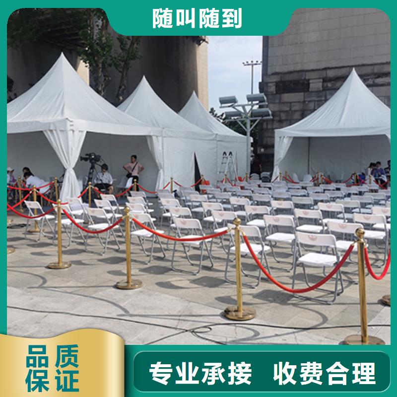 【桌椅出租】-尖顶篷房租赁实力团队技术精湛