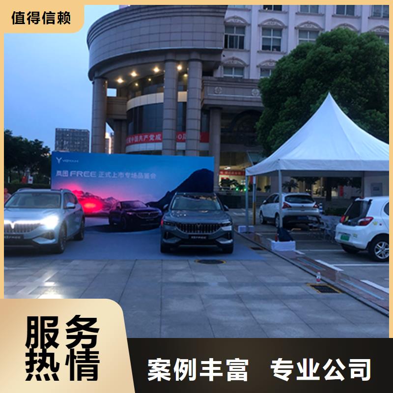 铁马护栏出租婚庆篷房出租租赁先进的技术同城公司