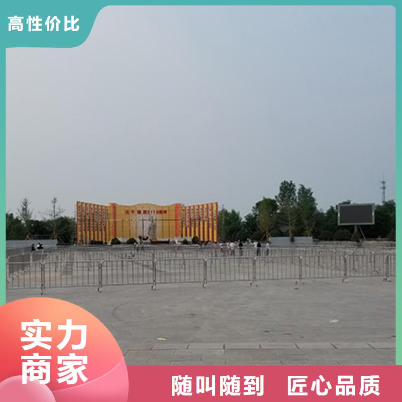 ​铁马护栏出租婚礼篷房租赁欢迎合作公司