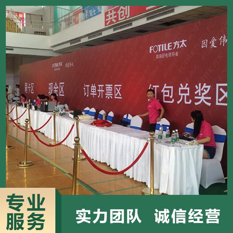 铁马护栏出租-【尖顶篷房租赁】诚信资质齐全