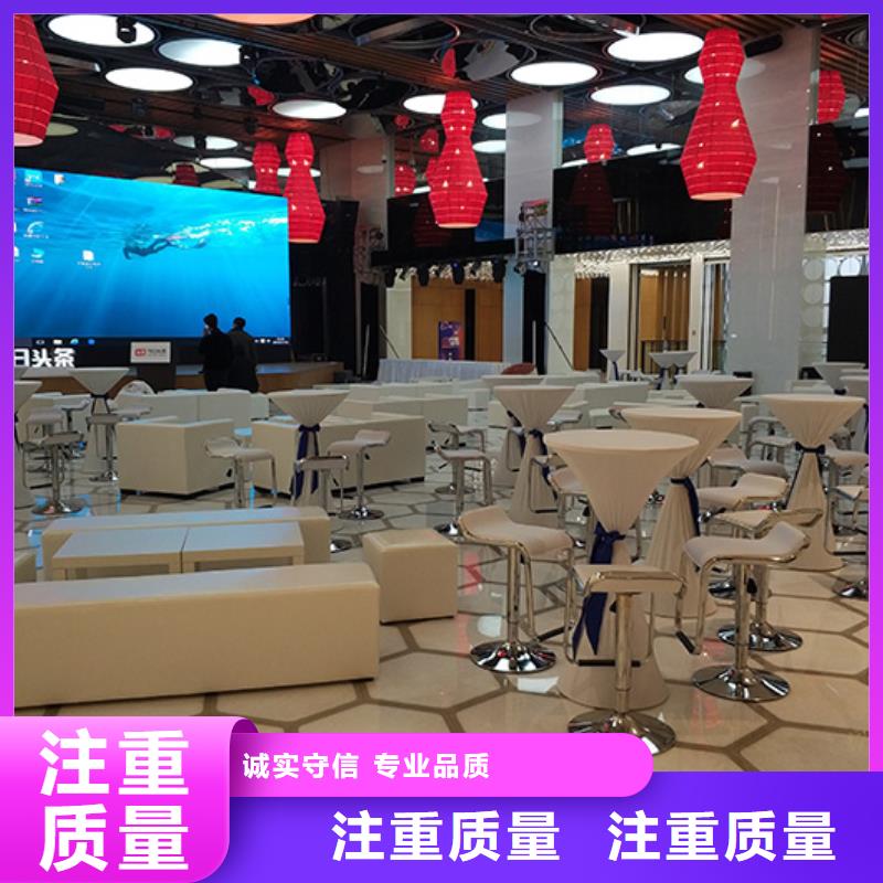 沙发租赁婚礼篷房出租租赁长期合作同城品牌