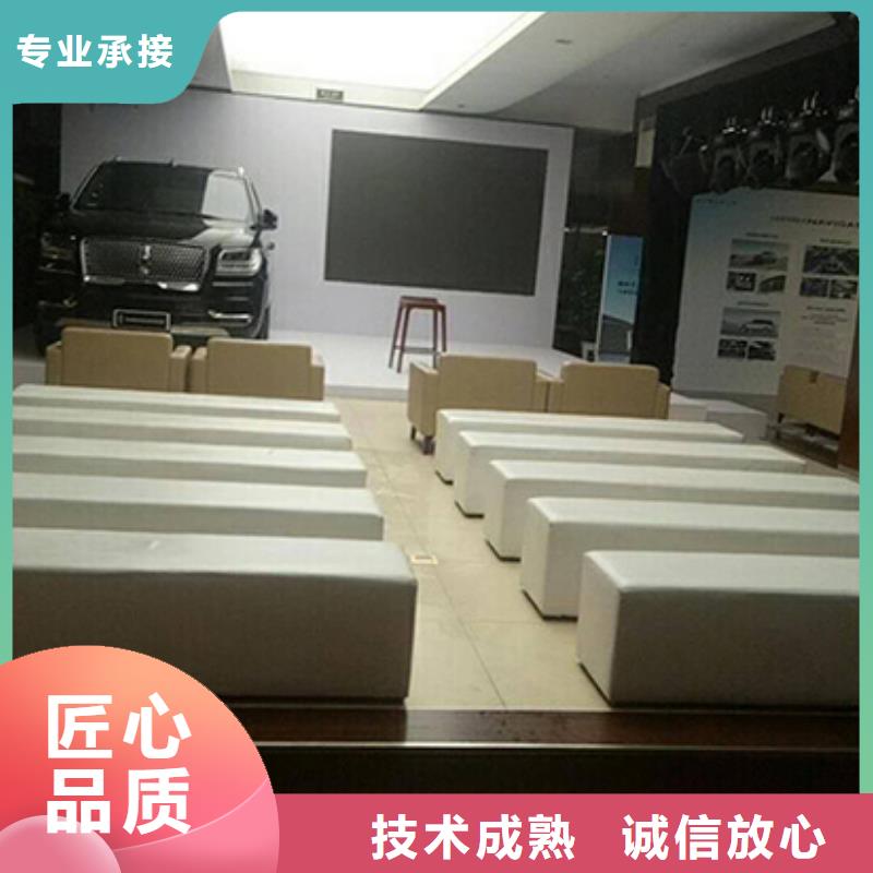 沙发租赁【出租篷房】好评度高优质服务